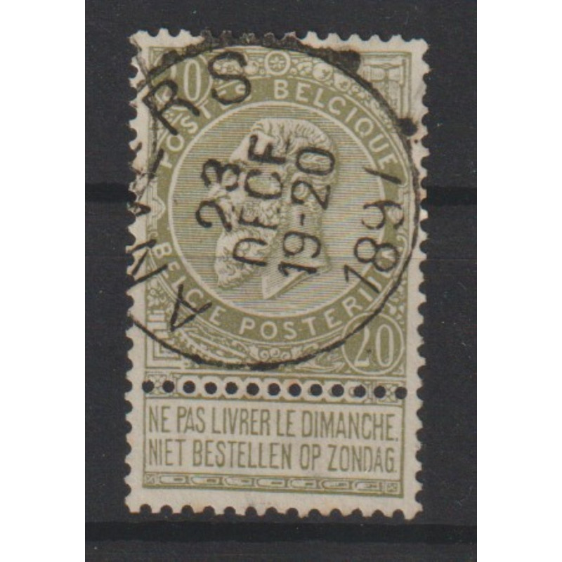 1893/1900 - COB 59 - SCOTT 67