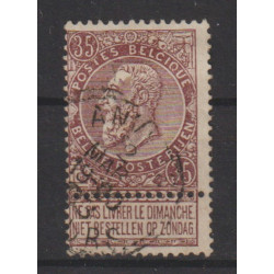 1893/1900 - COB 61 - SCOTT 69