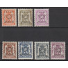 1948 - COB PRE574/80** - 34 - MNH