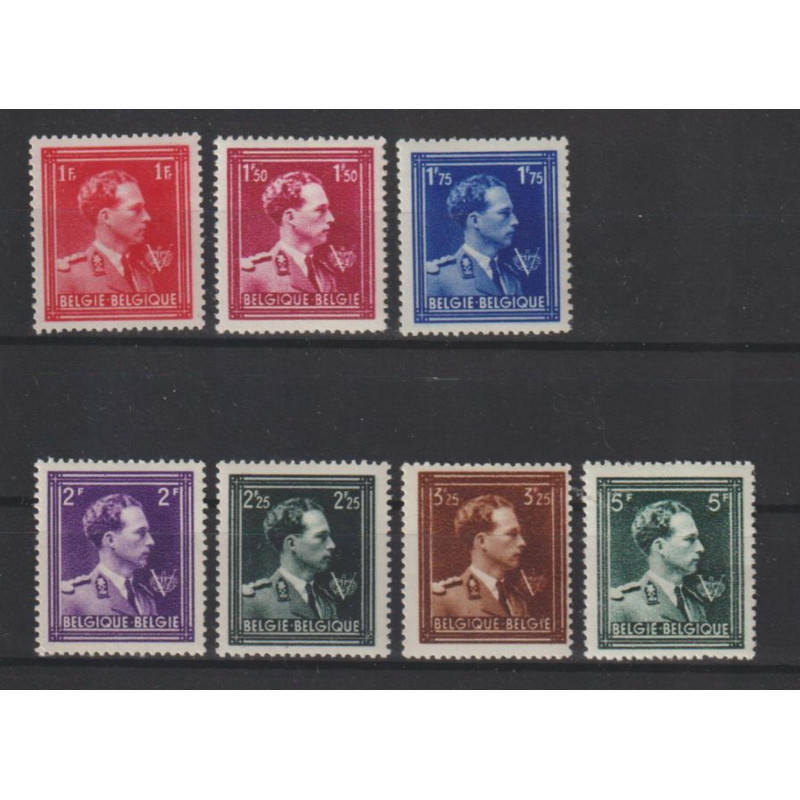 1944 - COB 690/6** - Scott 354/60 - MNH