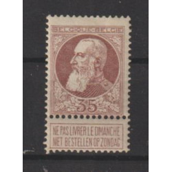1905 - COB 77* - SCOTT 88 - MH