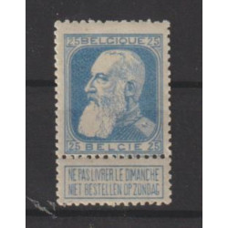 1905 - COB 76* - SCOTT 87 - MH