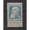 1905 - COB 76* - SCOTT 87 - MH