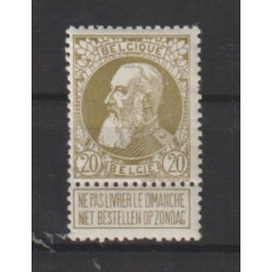 1905 - COB 75* - Scott 86 - MH