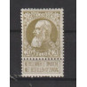 1905 - COB 75* - Scott 86 - MH
