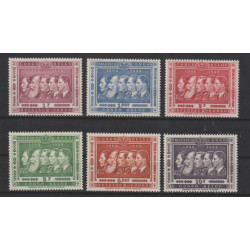 1958 - CONGO - COB 344/9**...