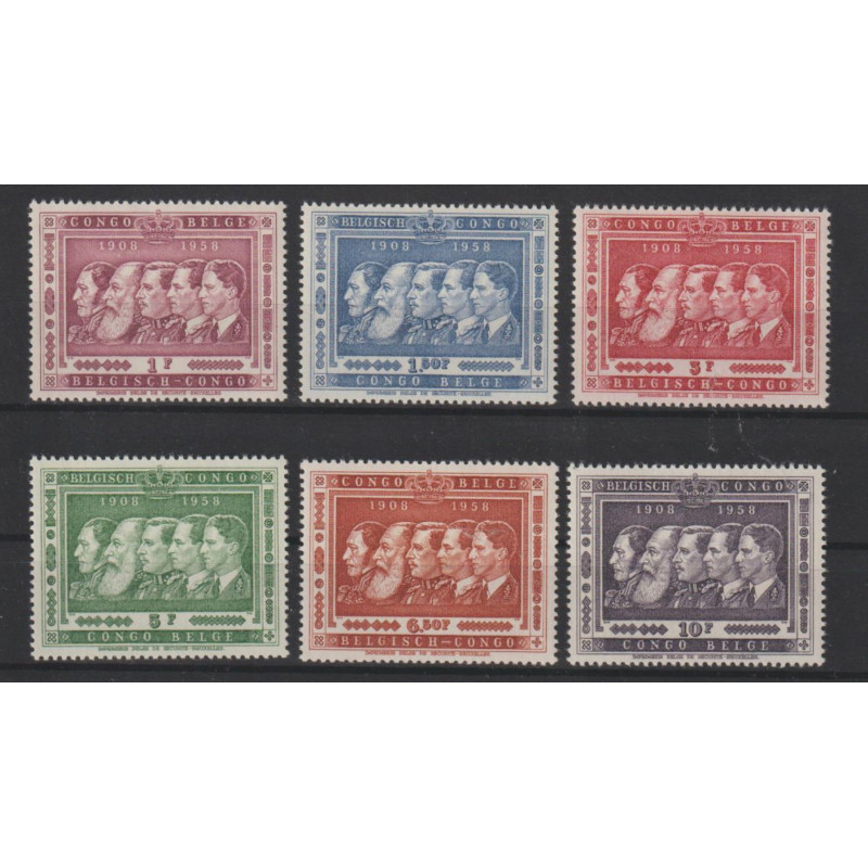 1958 - CONGO - COB 344/9** - SCOTT 300/5 - MNH