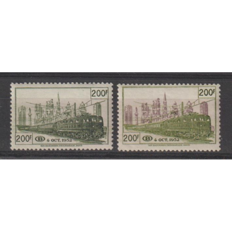 1953 - COB TR334/5** - SCOTT Q341/2 - MNH