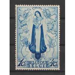 1933 - COB 374** - Scott...