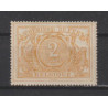1882/94 - COB TR14* - Scott Q15 - GENUINE - Perforation 15 1/2 x 14 1/2 - MH