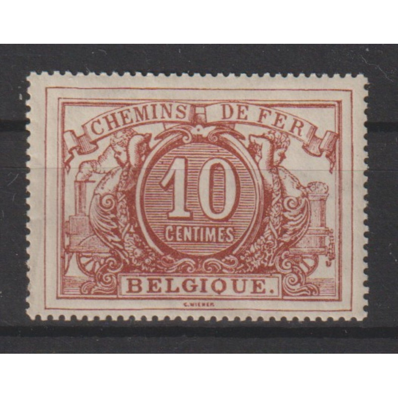 1882/94 - COB TR7** - Scott Q7 - GENUINE - Perforation 15 1/2 x 14 1/2 - MNH