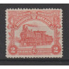 1915 - COB TR74* - SCOTT Q76 - MH