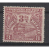 1920 - COB TR96** - SCOTT Q99 - MNH