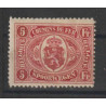 1921 - COB TR131* - SCOTT Q135 - MH