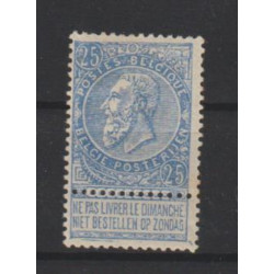 1893/1900 - COB 60* - SCOTT...