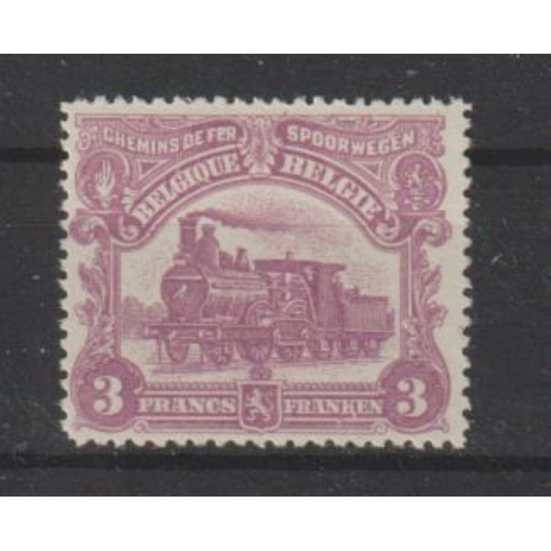 1915 - COB TR75** - SCOTT Q77 - MNH