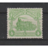 1915 - COB TR76** - SCOTT Q78 - MNH