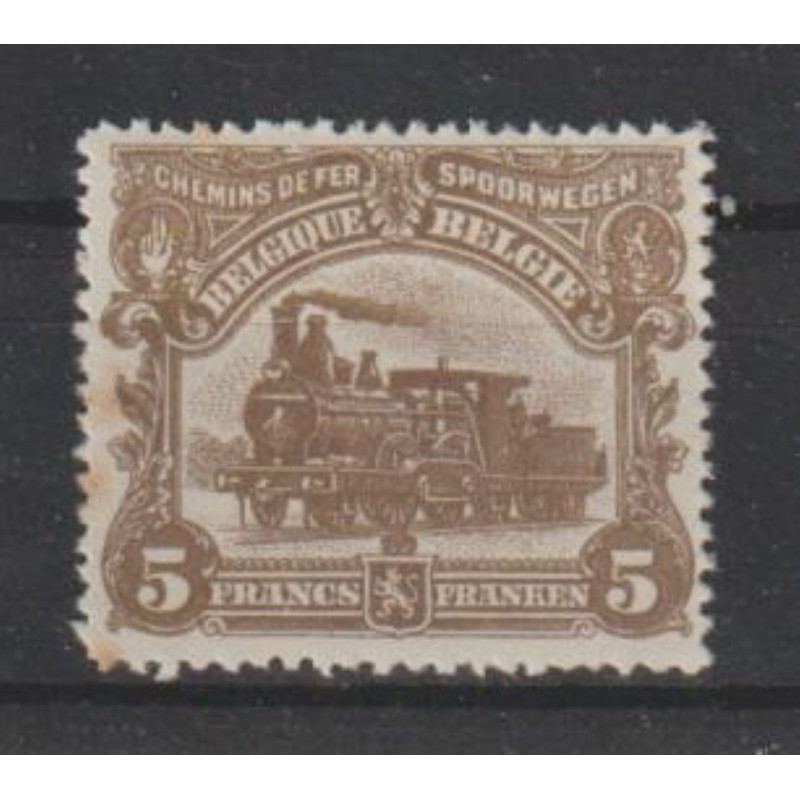 1915 - COB TR77** - SCOTT Q79 - 2 small rust spots - MNH