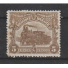 1915 - COB TR77** - SCOTT Q79 - 2 small rust spots - MNH