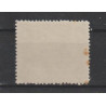 1915 - COB TR77** - SCOTT Q79 - 2 small rust spots - MNH