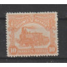 1915 - COB TR78** - SCOTT Q80 - MNH