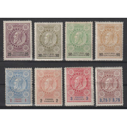 1891 - TE21/8** - Telephone...
