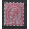1884/91 - COB 46* - SCOTT 52
