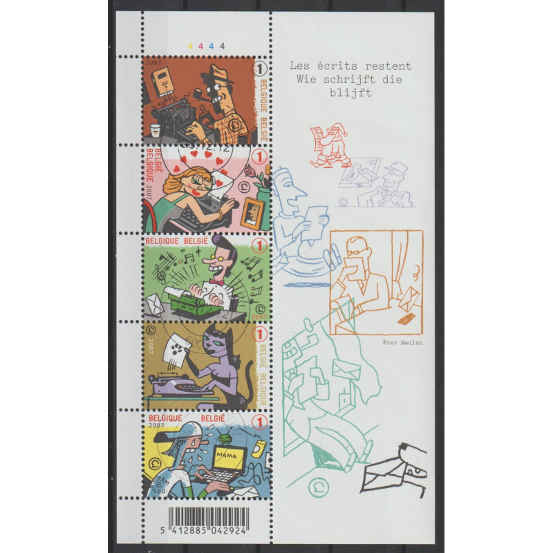 2007 - COB BL148 - SCOTT 2260 - Postage Stamp Festival