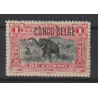 1909 - Congo - COB 46* - SCOTT 37 - Overprinted CONGO BELGE - MH