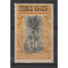 1909 - Congo - COB 42** - SCOTT 33 - Overprinted CONGO BELGE