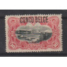 1909 - Congo - COB 41** - SCOTT 32 - Overprinted CONGO BELGE