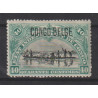 1909 - Congo - COB 44** - SCOTT 35 - Overprinted CONGO BELGE - MNH