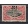 1923 - Congo - COB 105A** - SCOTT 87 - SECOND ISSUE - MNH