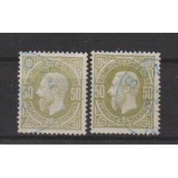 1886 - CONGO - COB 4 + 4a -...