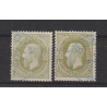 1886 - CONGO - COB 4 + 4a - SCOTT 4 - The 2 different shades