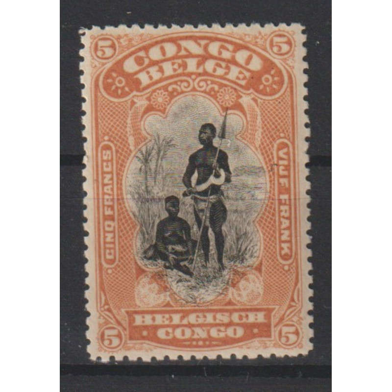 1915 - Congo - COB 71** - SCOTT 58 - MNH