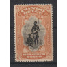 1915 - Congo - COB 71** - SCOTT 58 - MNH