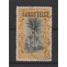1909 - Congo - COB 42 - SCOTT 33 - Overprinted CONGO BELGE