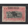 1909 - Congo - COB 46a* - SCOTT 37 - Overprinted CONGO BELGE - MH