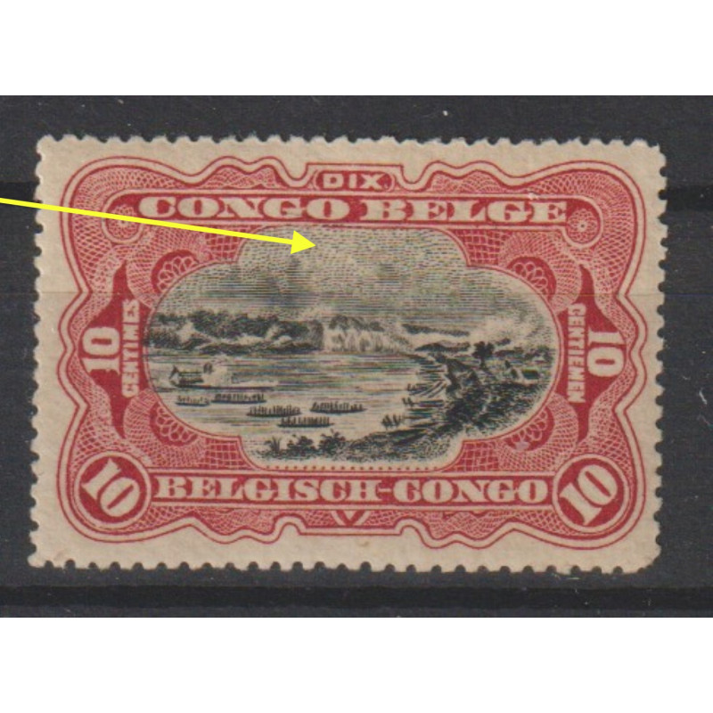 1915 - Congo - COB 65a** - SCOTT 61 - Prerforation 15 - Retouched sky - MNH