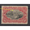 1915 - Congo - COB 65a** - SCOTT 61 - Prerforation 15 - Retouched sky - MNH
