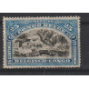 1915 - Congo - COB 67* - SCOTT 62 - Perforation 15 - MH