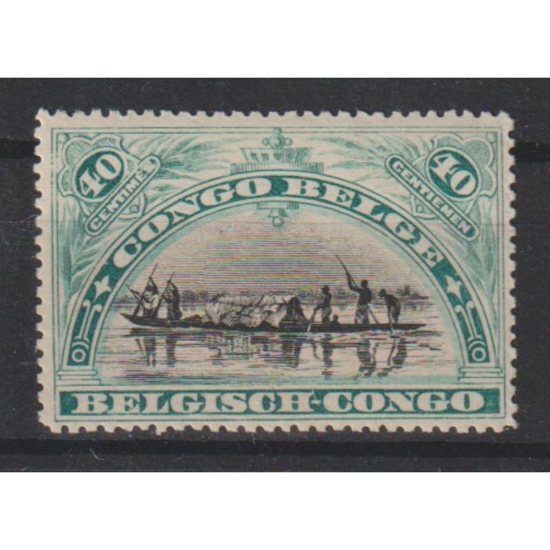 1910 - Congo - COB 58** - SCOTT 50 - Peforation 15 - MNH