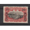 1921 - Congo - COB 89* - SCOTT 68 - Perforation 15 - MH