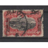 1921 - Congo - COB 89 - SCOTT 68 - Perforation 15