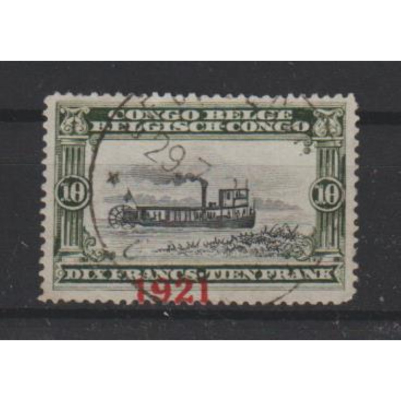 1921 - Congo - COB 94-Cu - SCOTT 73 - With Watermark and *1921* out of the frame