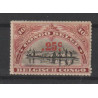 1922 - Congo - COB 97* - SCOTT 76 - MH