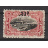 1922 - Congo - COB 98** - SCOTT 77 - MNH