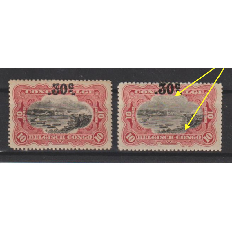 1922 - Congo - COB 98* + 98a* - SCOTT 77 - Retouched - MH
