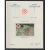 1941 - Private Issue - PR44** - MNH
